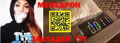 кокаин колумбия Ставрополь
