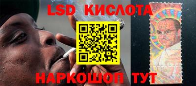 мефедрон VHQ Славгород