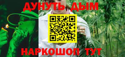 мефедрон VHQ Славгород