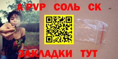 mdma Среднеуральск