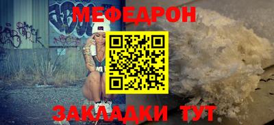 шишки Славянск-на-Кубани